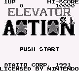 Elevator Action (Japan)